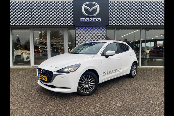 Mazda 2 1.5 Skyactiv-G Style Selected | NL AUTO | PARKEERCAMERA |