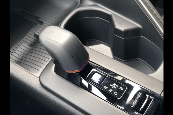 Toyota C-HR 2.0 High Power Hybrid 197pk First Edition | Stuurverwarming, Dodehoekherkenning, Elektrische achterklep, Nieuw model!
