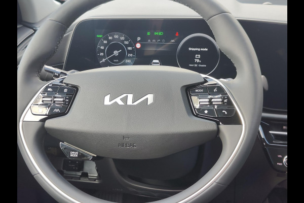 Kia Niro EV DynamicPlusLine 64.8 kWh | Direct beschikbaar | Stoel-/stuurverwarming | Schuif-/kanteldak | Head-up display| LED | Clima | Navi | Carplay