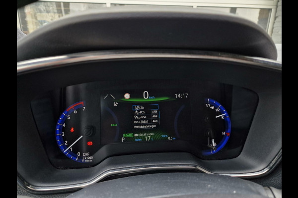 Toyota Corolla Touring Sports 1.8 Hybrid Dynamic|Cruise|Clima|camera|Navi|Lane-assist|