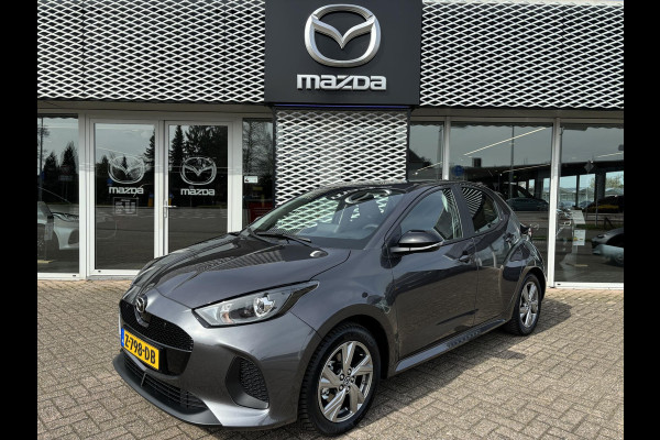 Mazda 2 Hybrid 1.5 Exclusive-line | CAMERA | ALL SEASON BANDEN | DEMOVOORDEEL! |