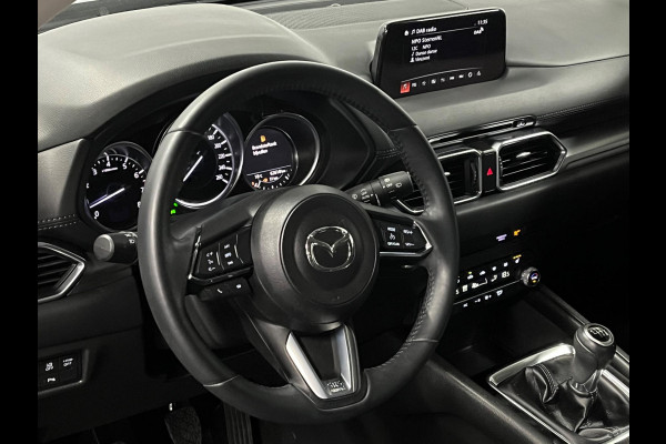 Mazda CX-5 2.0 Exclusive | Navigatie | Cruise & Climate c. | Stoel-/Stuurwiel verwarming