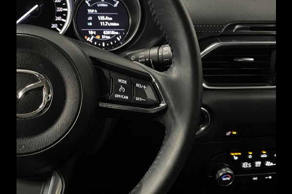 Mazda CX-5 2.0 Exclusive | Navigatie | Cruise & Climate c. | Stoel-/Stuurwiel verwarming