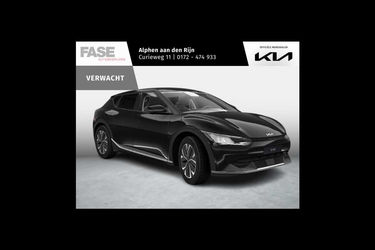 Kia Ev6 Light Edition 58 kWh | Navi | Clima | Adapt. Cruise | Apple Carplay | 19" | SEPP Subsidie € 2.950,- ! *