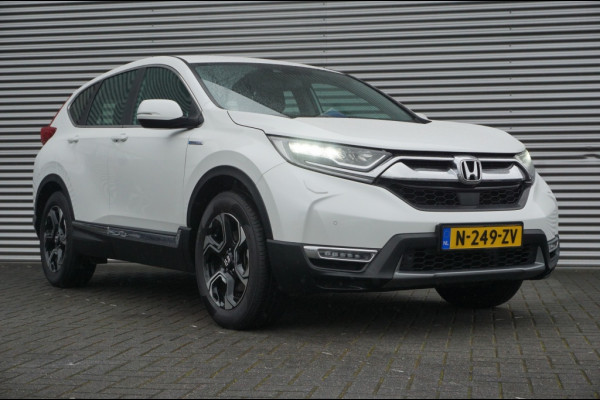 Honda CR-V Hybr. Elegance AUTOMAAT TREKHAAK | NAVI | CAMERA | ADAPT. CRUISE