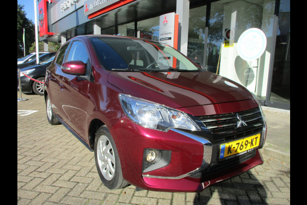 Mitsubishi Space Star 1.2 Nova | navigatie | Apple Carplay | stoelverwarming | Trekhaak voor fietsendrager!!!!