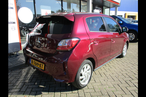 Mitsubishi Space Star 1.2 Nova | navigatie | Apple Carplay | stoelverwarming | Trekhaak voor fietsendrager!!!!