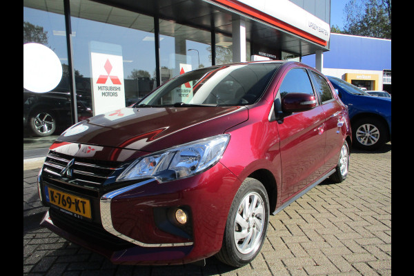 Mitsubishi Space Star 1.2 Nova | navigatie | Apple Carplay | stoelverwarming | Trekhaak voor fietsendrager!!!!