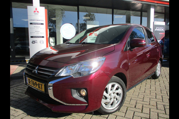 Mitsubishi Space Star 1.2 Nova | navigatie | Apple Carplay | stoelverwarming | Trekhaak voor fietsendrager!!!!