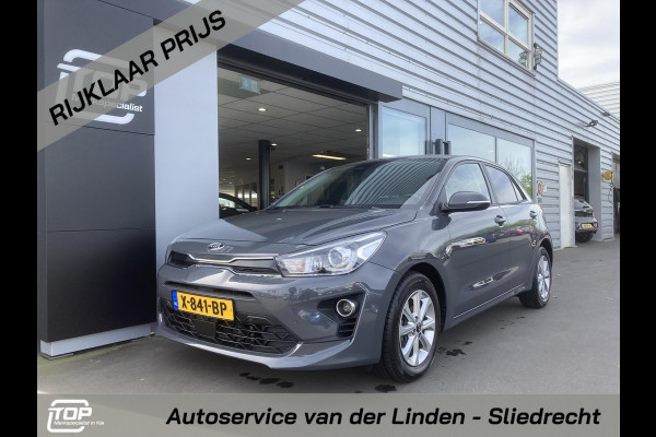 Kia Rio 1.0 T-GDi DynamicLine 120PK 7 JAAR GARANTIE