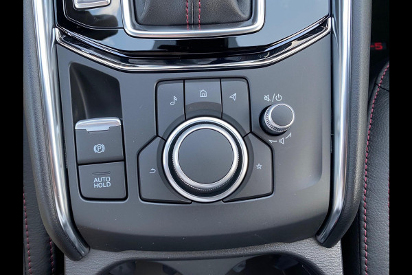 Mazda CX-5 2.0 e-SkyActiv-G M Hybrid 165 Homura Automaat | AERO PACK | TREKHAAK WEGKLAPBAAR | 4 SEASON BANDN