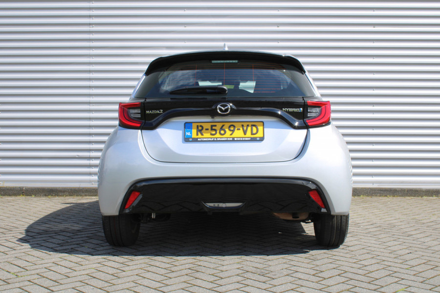 Mazda 2 Hybrid 1.5 Agile Comfort Pack | 15" LM | Airco | Cruise | PDC |
