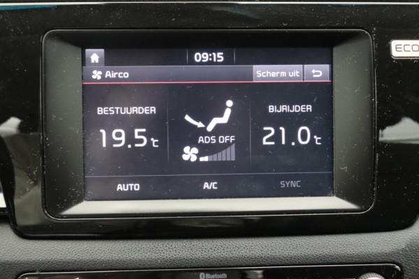 Kia Niro 1.6 GDi Hybrid DynamicLine - Navi, Clima, Camera