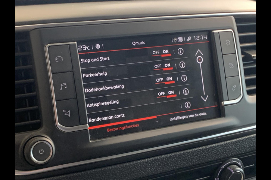 Citroën Jumpy 1.5 BlueHDI 120 XS Club Trekhaak | Navigatie | Achteruitrijcamera | Apple Carplay/Android Auto | Bluetooth | Parkeersensoren voor en achter