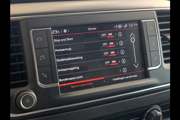 Citroën Jumpy 1.5 BlueHDI 120 XS Club Trekhaak | Navigatie | Achteruitrijcamera | Apple Carplay/Android Auto | Bluetooth | Parkeersensoren voor en achter