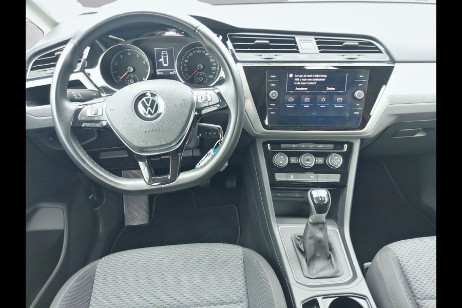 Volkswagen Touran 1.5 TSI Comfortline 7p, airco,cruise,navigatie,app connect,wegklapbaretrekhaak,parkeersensoren,