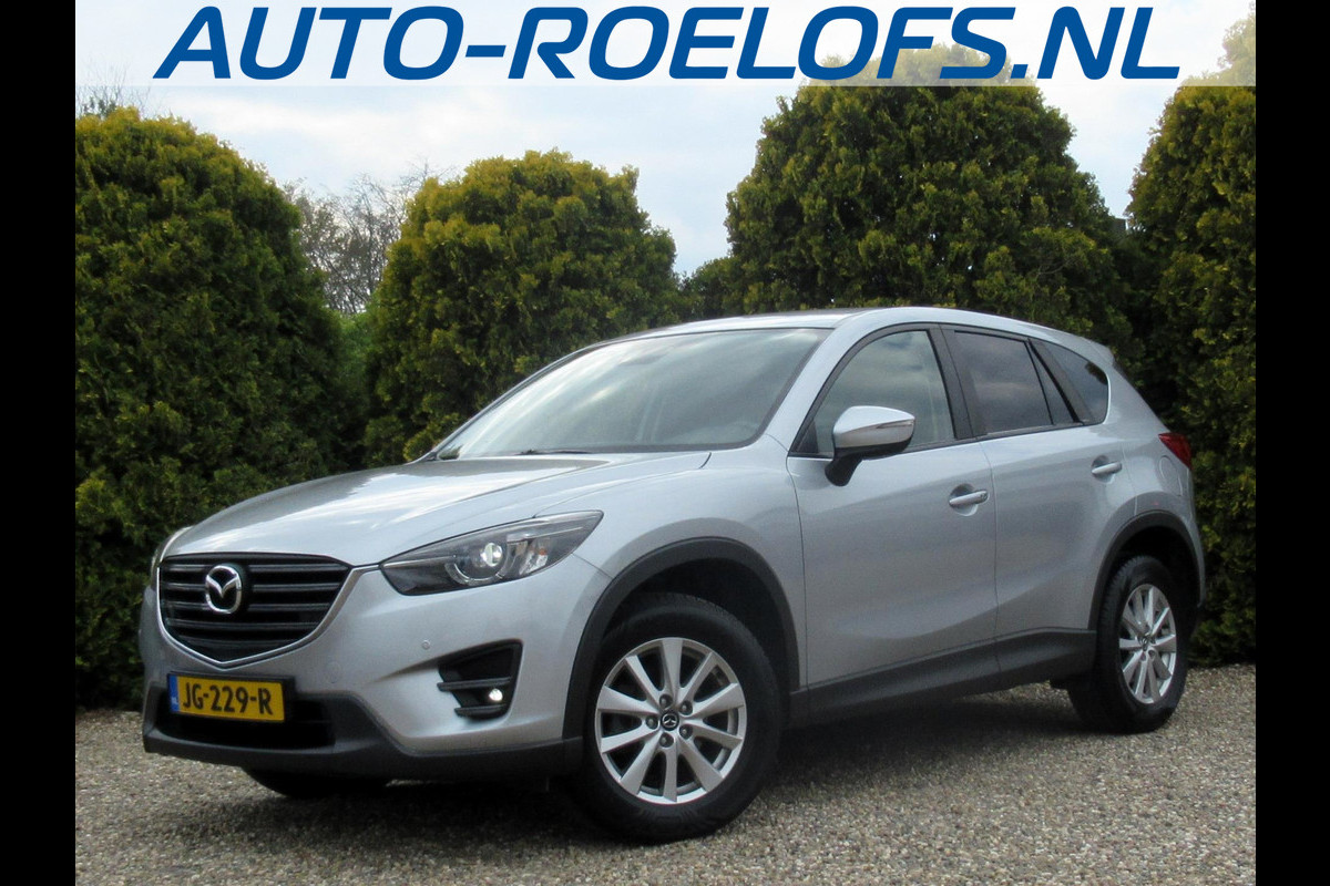 Mazda CX-5 2.0 SkyActiv-G 165 Skylease GT 2WD*Navi*Leder*