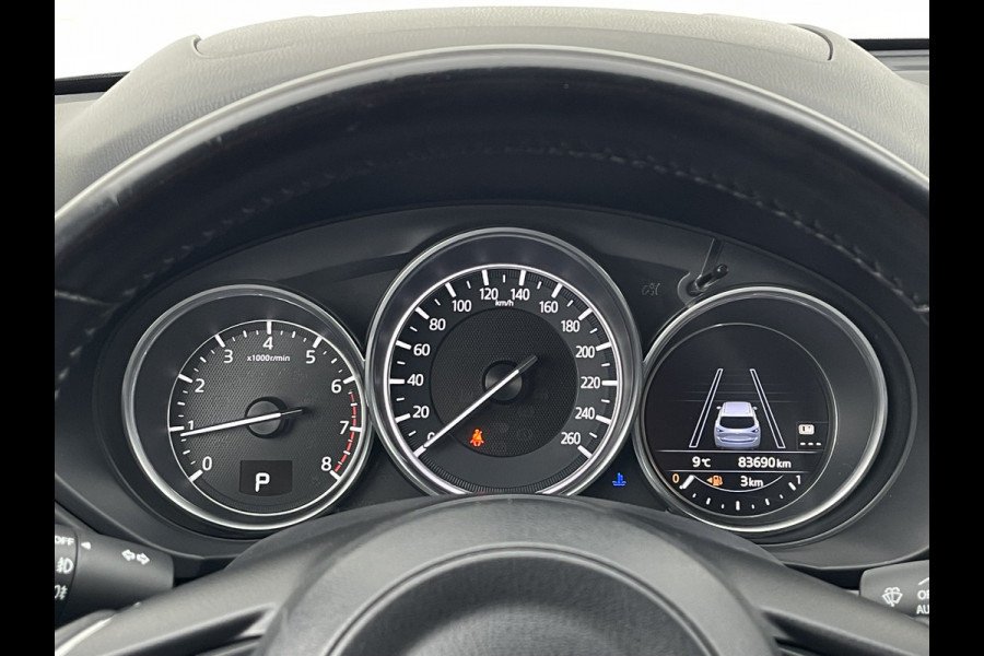 Mazda CX-5 2.5 4WD SkyActiv-G 194 Signature | Navi | Camera | ACC | LED | HUD | DAB+