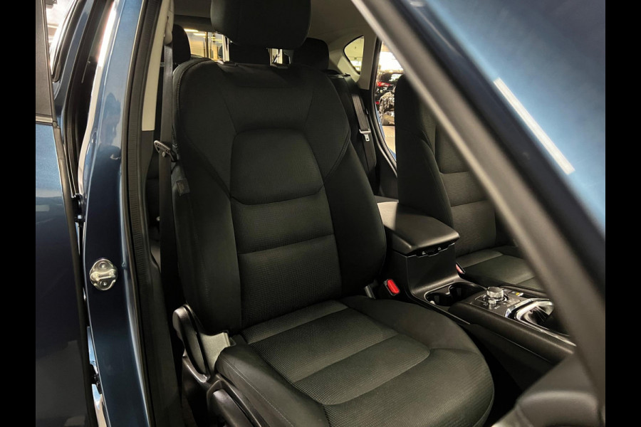 Mazda CX-5 2.0 Exclusive | Trekhaak | Navigatie | Cruise & Climate c. | Parkeersensoren | Stoelverwarming