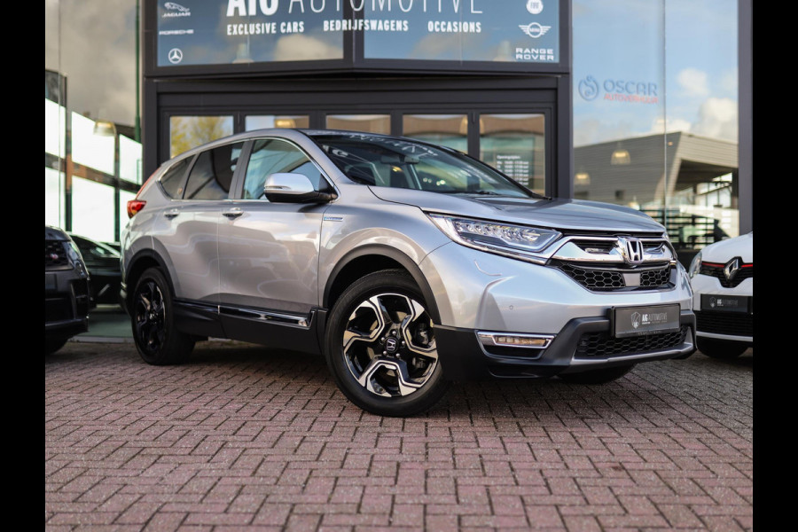 Honda CR-V 2.0 Hybrid Business Edition | Camera | Stoelverwarming | DAB | Navi