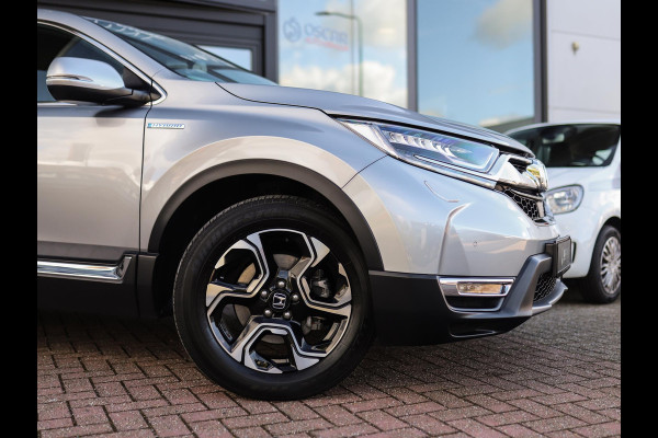 Honda CR-V 2.0 Hybrid Business Edition | Camera | Stoelverwarming | DAB | Navi