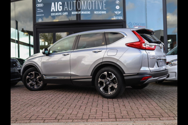 Honda CR-V 2.0 Hybrid Business Edition | Camera | Stoelverwarming | DAB | Navi