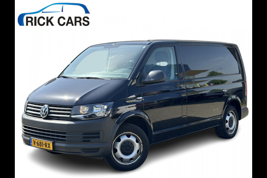 Volkswagen Transporter 2.0 TDI150PK EURO6 L1H1 AUTOMAAT Cruise control/navgatie systeem