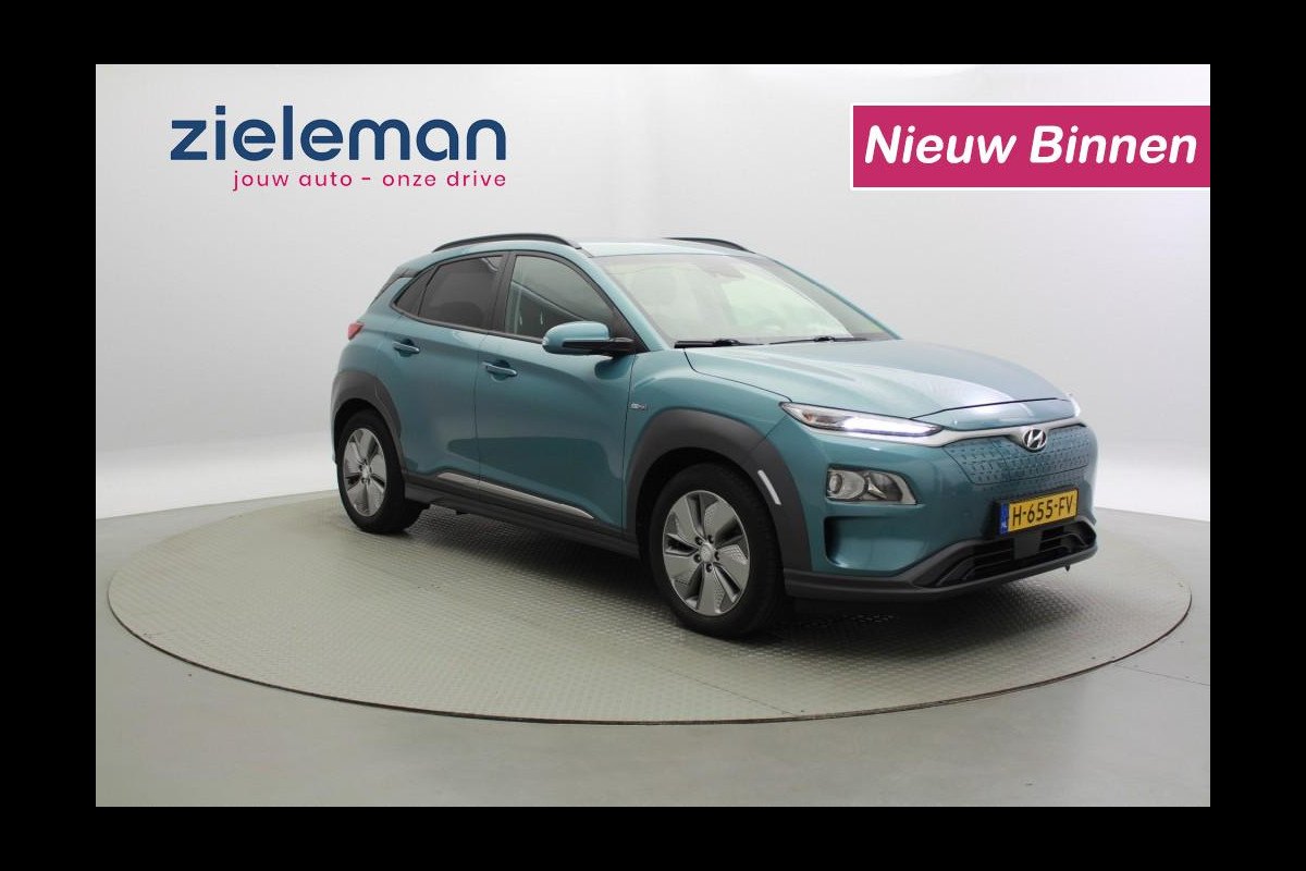 Hyundai Kona EV Fashion 64 kWh (18.000 NA SUBSIDIE) - Camera, Trekhaak