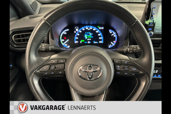 Toyota Yaris Cross 1.5 VVT-I First Edition (RIJKLAARPRIJS)