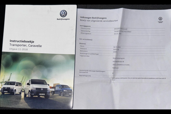 Volkswagen Transporter 2.0 TDI L2H1 Comfortline / Trekhaak / 2x Schuifdeur / Navigatie / 3 Pers. / RVS Imperial / NED-Transporter