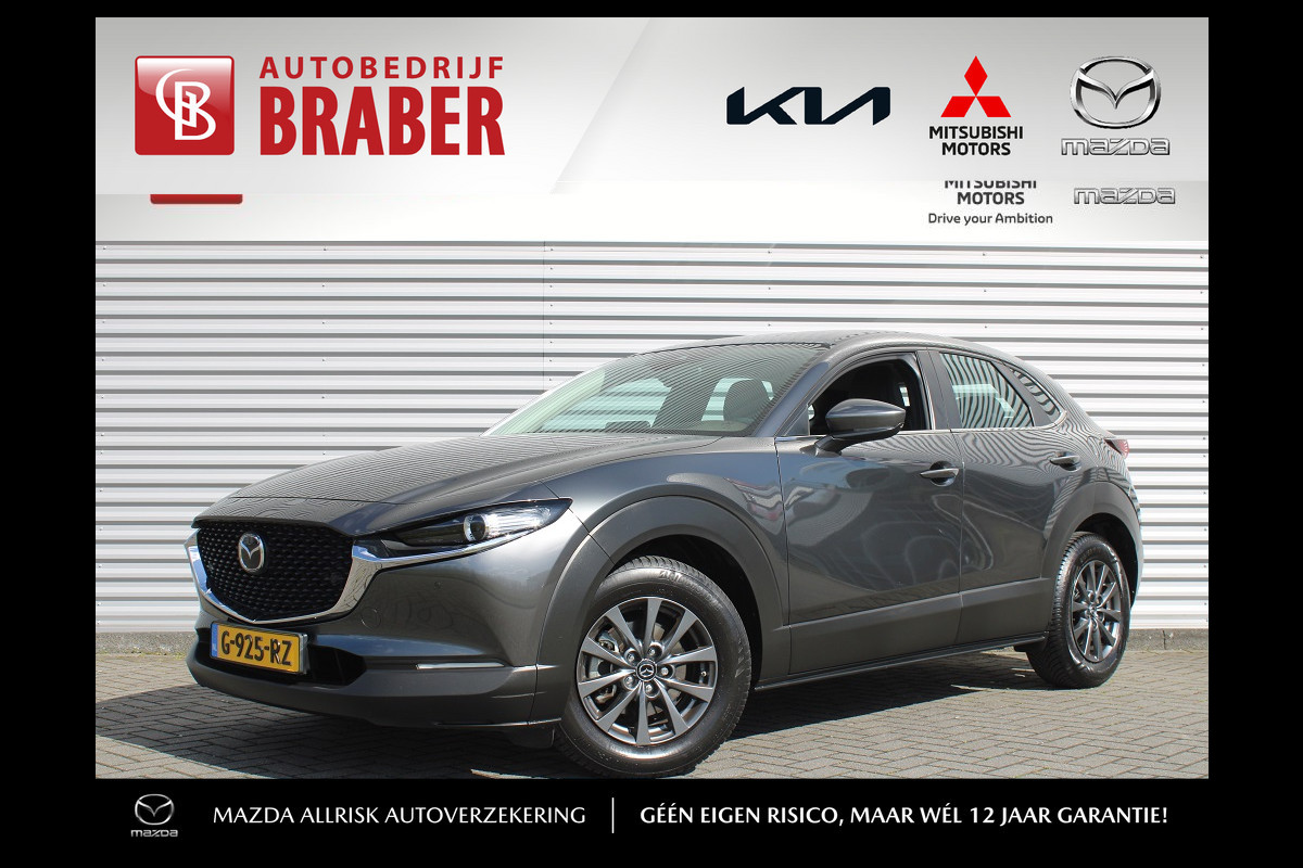 Mazda CX-30 2.0 SkyActiv-G Comfort | Automaat | Cruise | PDC | 16" LM | Navi | Leer | Trekhaak |