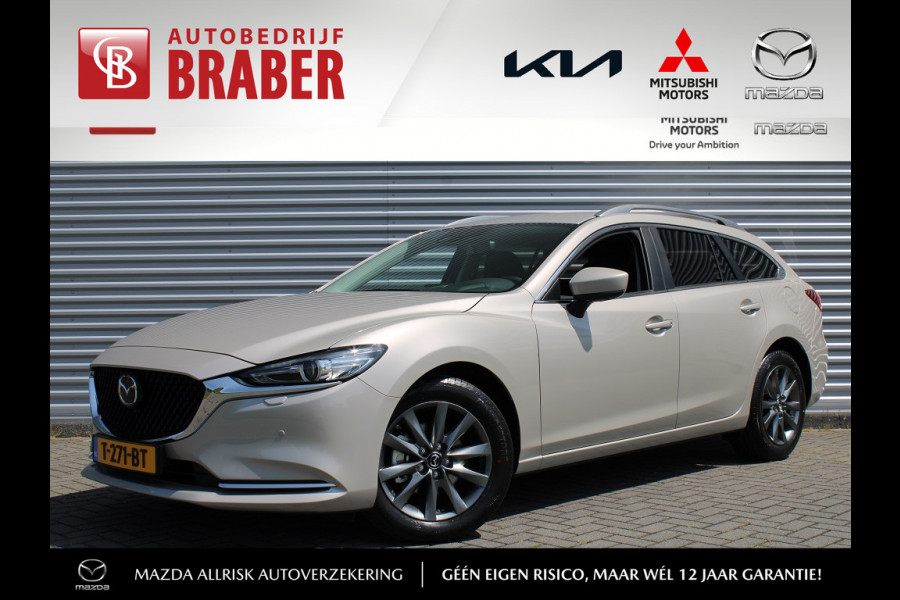 Mazda 6 Sportbreak 2.0 SkyActiv-G 6AT 165PK Centre-Line | BTW Auto | Navi | 17" LM | Airco | Cruise | Head-up display | Automaat |