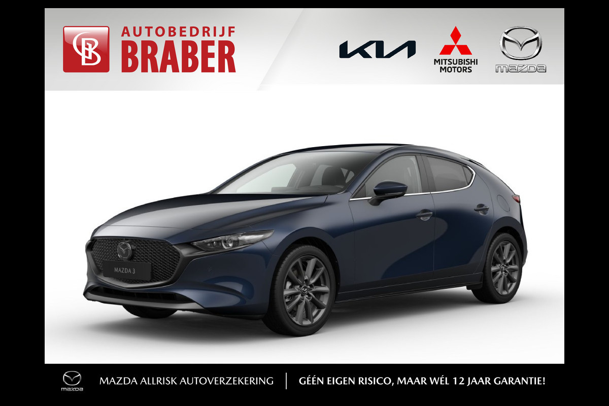 Mazda 3 2.0 e-SkyActiv-G 122PK 6MT Exclusive-line | Black Comfort Pack | Driver Assistance & Sound Pack | Design Pack | Hoge Korting | Uit voorraad leverbaar | Private Lease vanaf €469,- per maand |