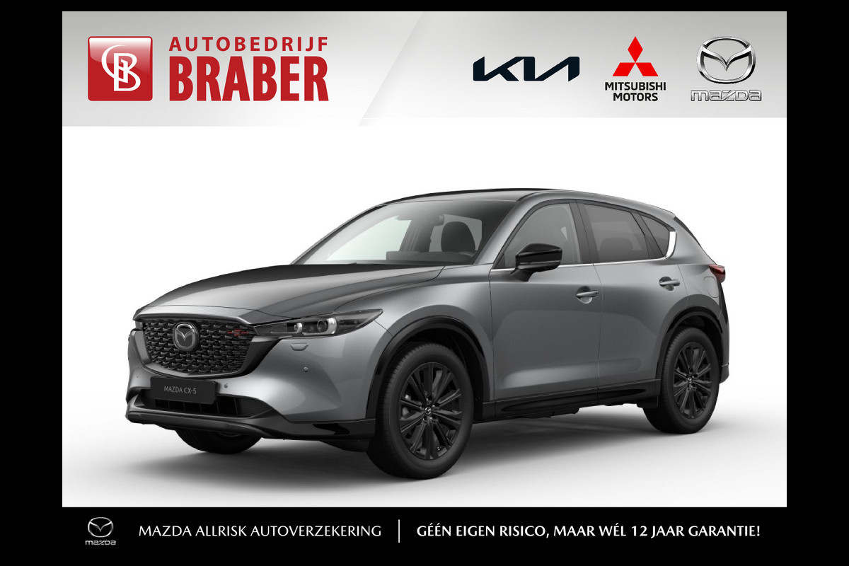 Mazda CX-5 2.0 SkyActiv-G 165PK 6AT Homura | Comfort Pack | Hoge Korting | Uit voorraad leverbaar | Private Lease vanaf €549,- per maand |