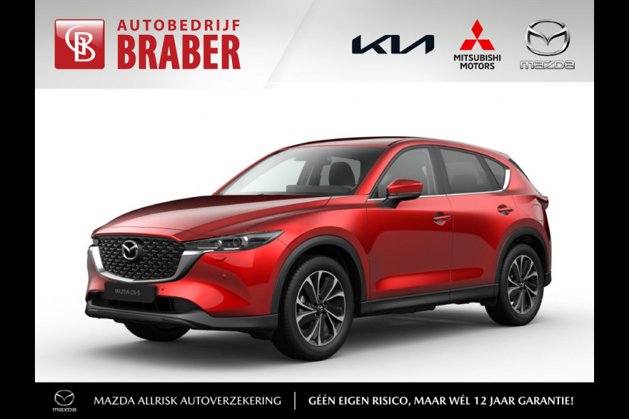 Mazda CX-5 2.0 e-SkyActiv-G M Hybrid 165PK 6AT Advantage Uit voorraad leverbaar | Private Lease vanaf €549,- per maand |