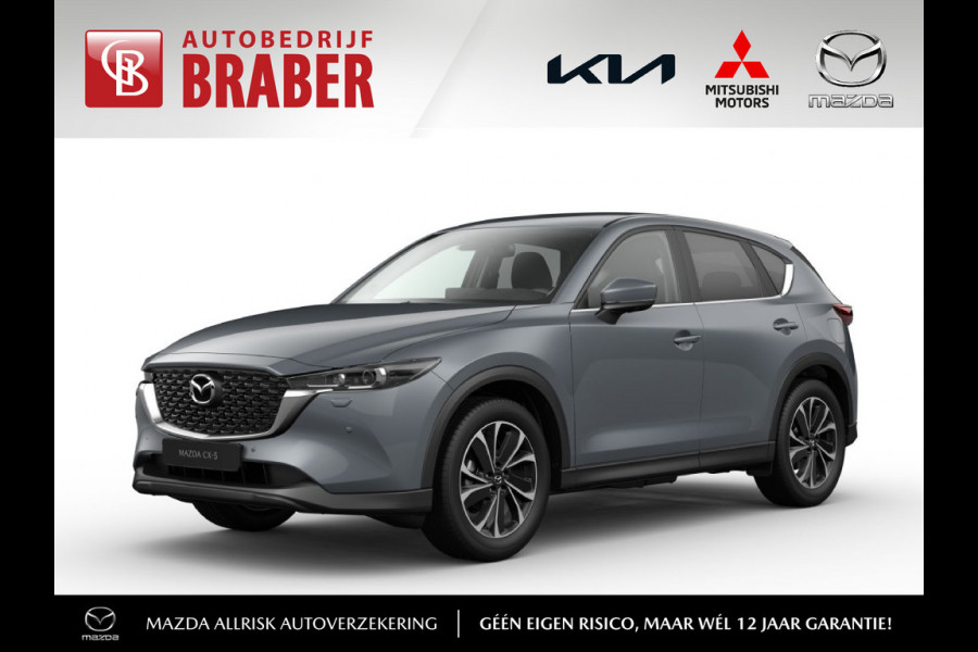 Mazda CX-5 2.0 e-SkyActiv-G M Hybrid 165PK 6AT Advantage | Hoge Korting | Uit voorraad leverbaar | Private Lease vanaf €549,- per maand |