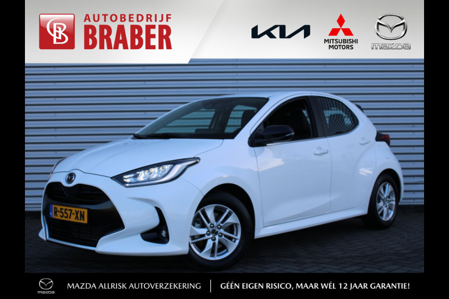 Mazda 2 Hybrid 1.5 Agile Comfort pakket | Airco | Cruise | Apple car play | Android auto | Camera | 15" LM |