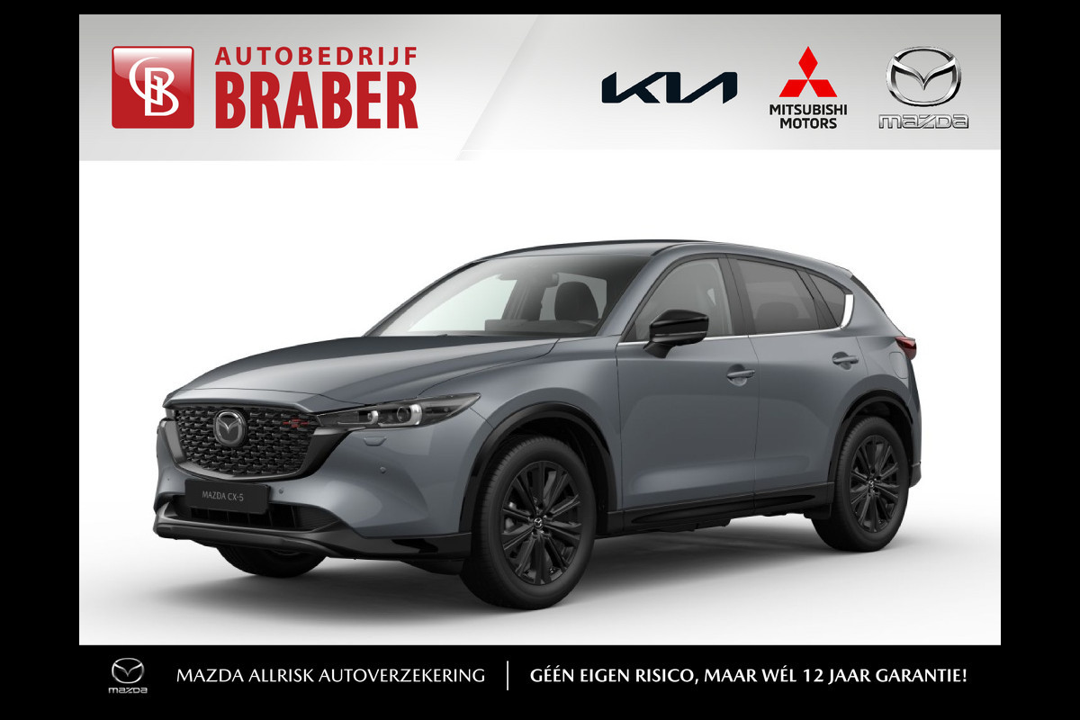 Mazda CX-5 2.0 SkyActiv-G 165PK 6AT Homura | Comfort Pack | | Hoge Korting | Uit voorraad leverbaar | Private Lease vanaf €549,- per maand |