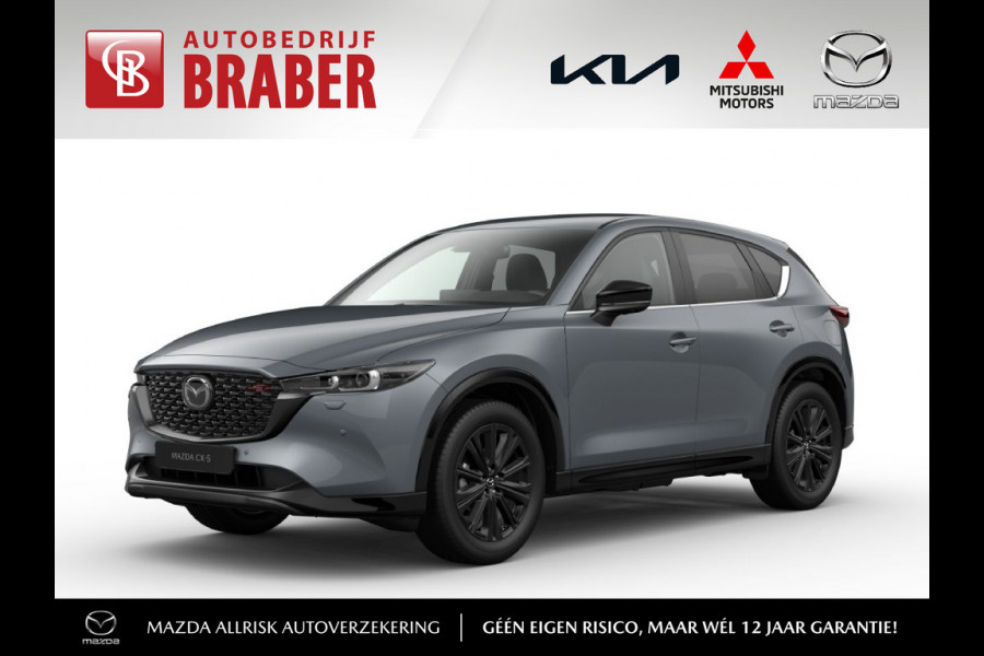 Mazda CX-5 2.0 SkyActiv-G 165PK 6AT Homura | Comfort Pack | | Hoge Korting | Uit voorraad leverbaar | Private Lease vanaf €549,- per maand |