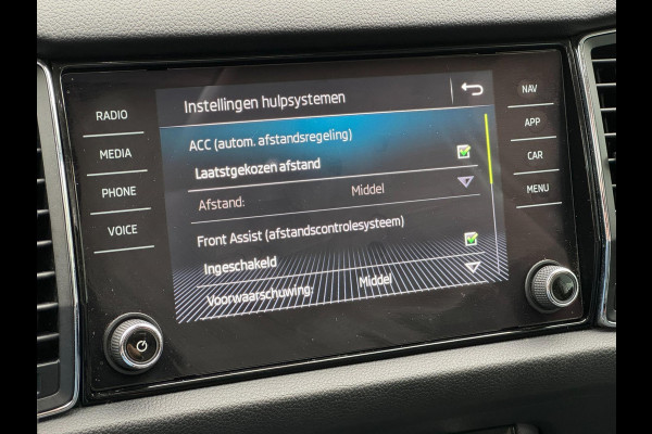 Škoda Kodiaq 1.4 TSI DSG Pano Leder Carplay ACC Camera 7p.