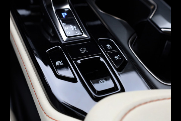 Lexus NX 350h AWD Executive Line | President Pack | Mark Levinson | Panor