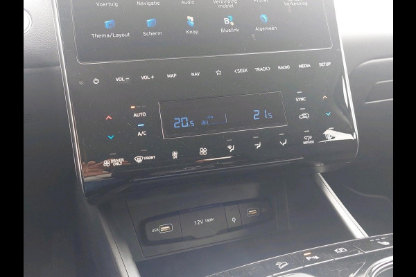 Hyundai Tucson 1.6 T-GDI PHEV Comfort 4WD