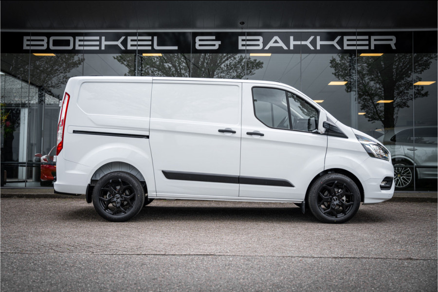 Ford Transit Custom 280 2.0 TDCI L1H1 Trend Imperiaal - LED - Navigatie - Trekhaak Direct rijden zonder BPM!!