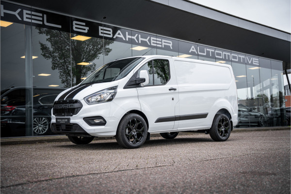 Ford Transit Custom 280 2.0 TDCI L1H1 Trend Imperiaal - LED - Navigatie - Trekhaak Direct rijden zonder BPM!!