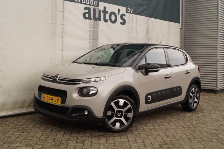 Citroën C3 1.5 BlueHDi S&S Business -NAVI-ECC-PDC-