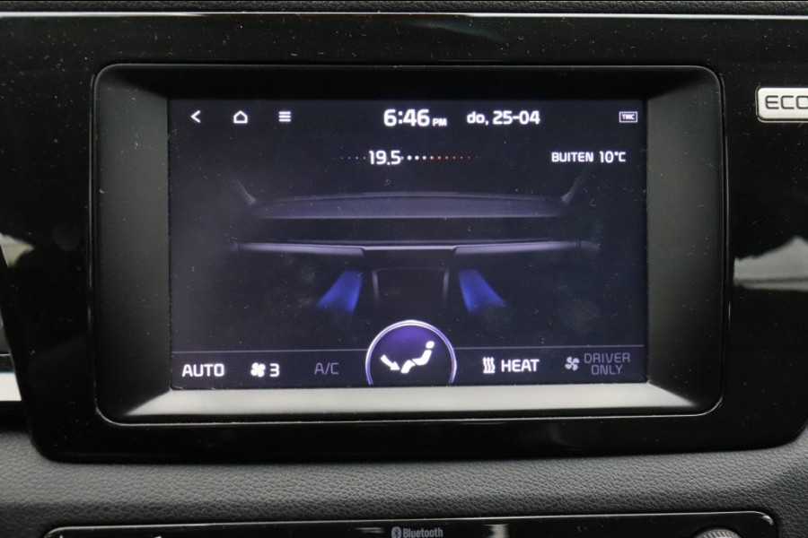 Kia e-Niro DynamicLine 64 kWh - (18.000 na SUBSIDIE) Carplay, Navi, Clima