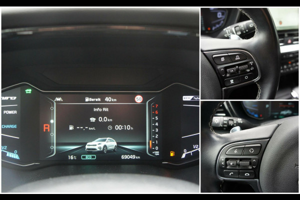 Kia Niro 1.6 GDi Hybrid | ACC|Camera|CarPlay|JBL|Navi|PDC