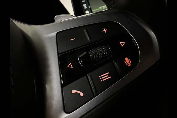 BMW 5 Serie Touring 530e xDrive M Sport Plug In Hybrid PHEV | Panodak | Harman/Kardon | Comfortstoel Memory | Trekhaak Af fabriek | Camera | Carplay |