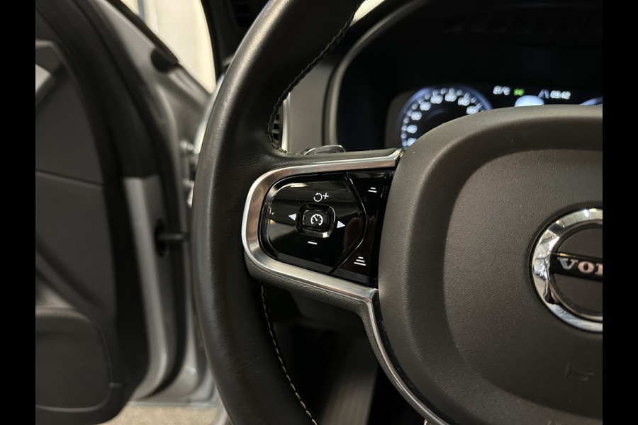 Volvo XC90 2.0 T8 R-Design AWD | 360 View | Panorama | Memory | ACC | Keyless-Go | Head-Up | Stoelverwarming V+A | DAB | Dodehoek | Zonwering | 4-Zone Clima | Lane Assist | Carplay | LED |