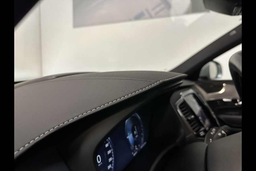 Volvo XC90 2.0 T8 R-Design AWD | 360 View | Panorama | Memory | ACC | Keyless-Go | Head-Up | Stoelverwarming V+A | DAB | Dodehoek | Zonwering | 4-Zone Clima | Lane Assist | Carplay | LED |